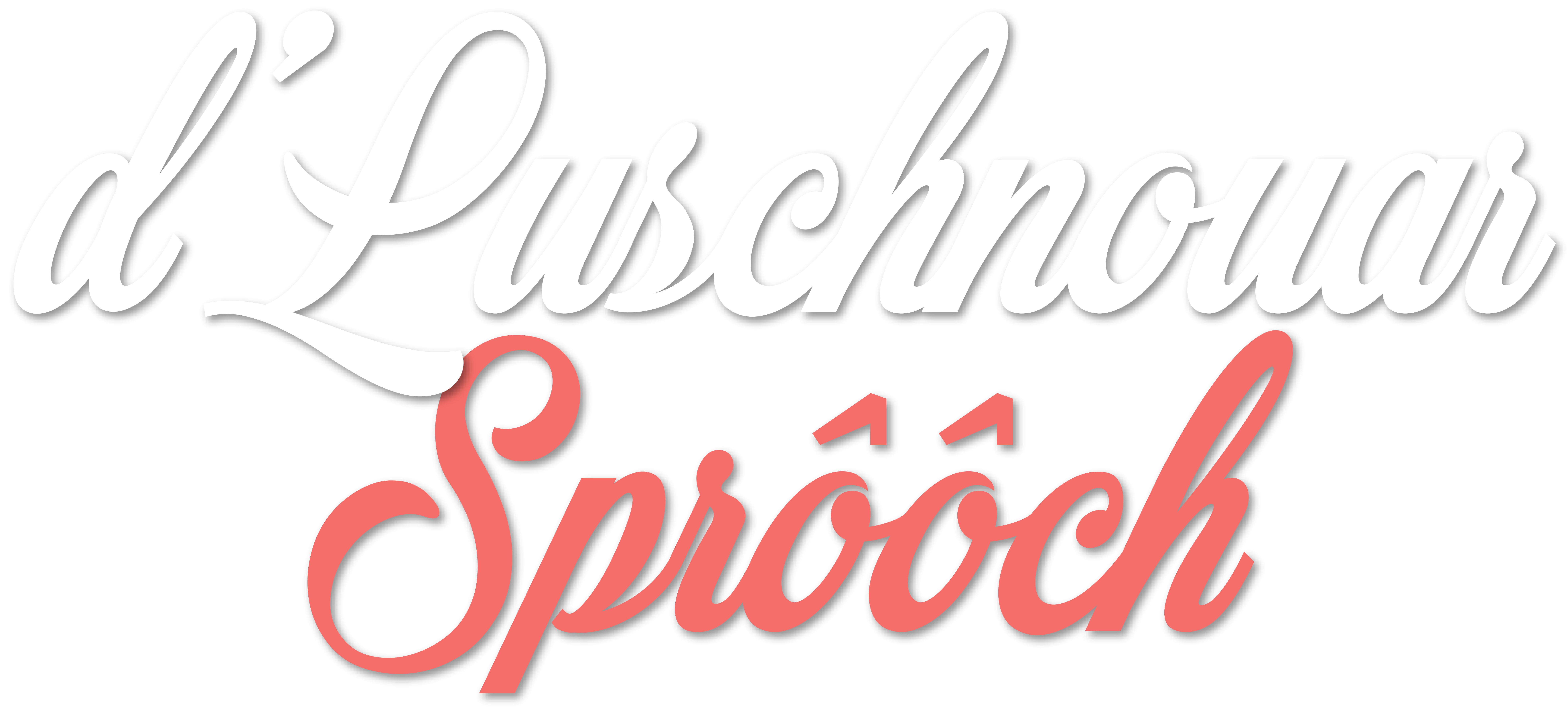 logo-sprooch-text